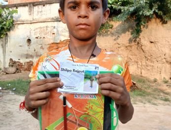 Mini Education Kit