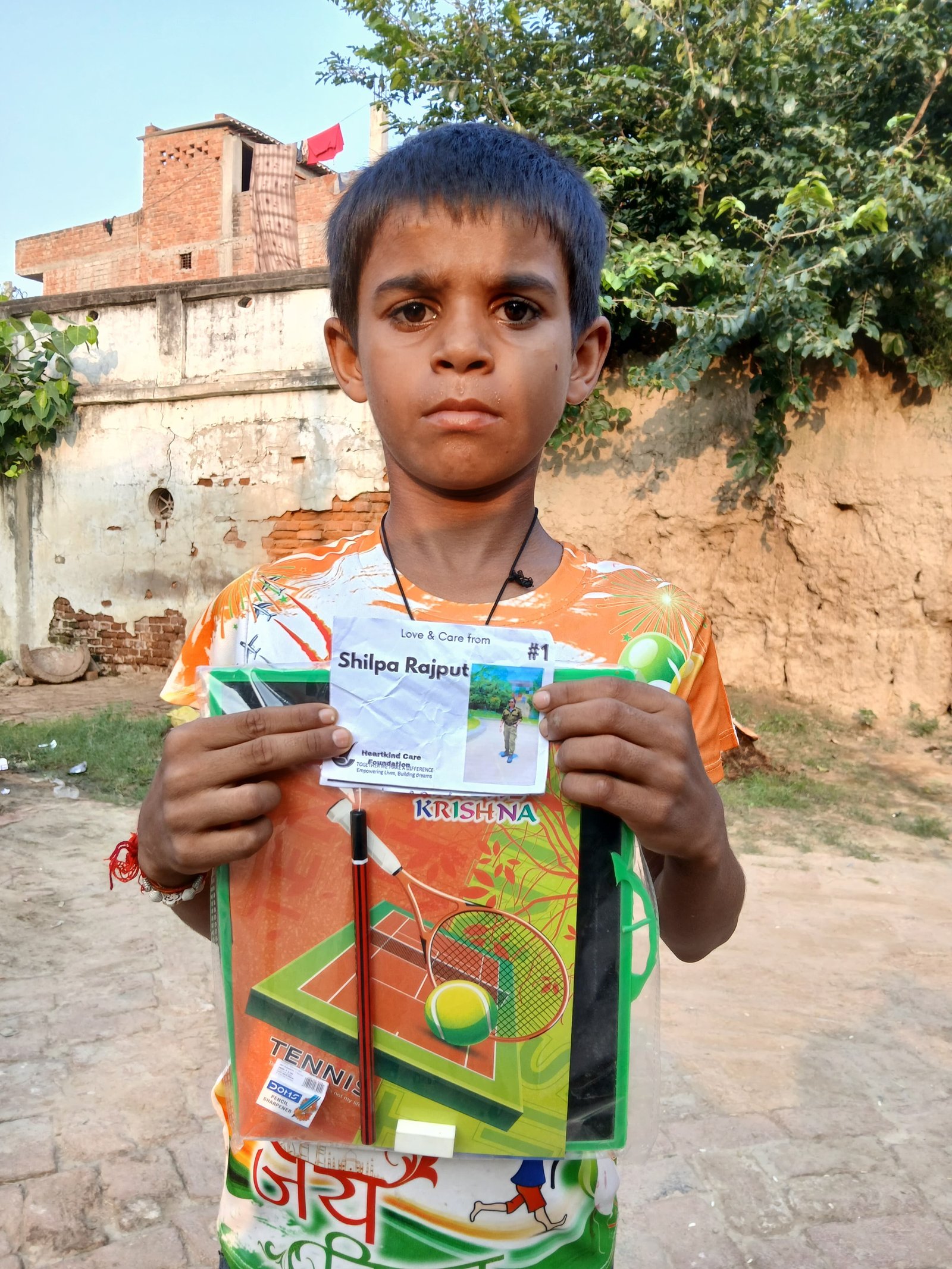 donation Image